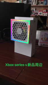 Game Accessory Cooling Fan for Series with USB Port & Cooling Fan Game Machine Cooling System Speed Adjustable