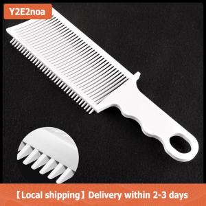 【Local shipping】 Fading Comb Professional Barber Clipper Blending Flat Top Hair Cutting Comb For Men Heat Resistant Fade Brush Salon Styling Tool