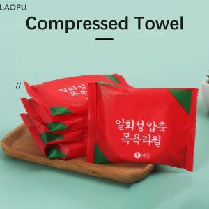 🎉【Low price】🎉LAOPU Disposable Compressed Bath Towel Travel Portable Towel