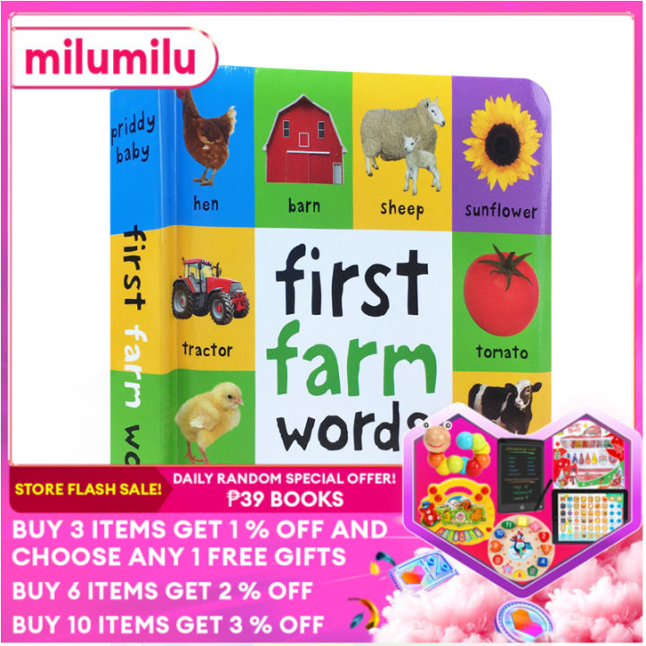 Milu Picture Book First 100 Farm Words Board Book Children's 