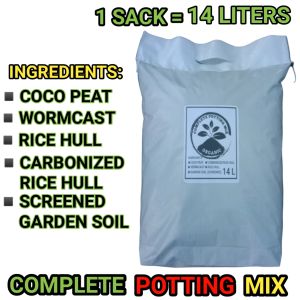 Loam Soil -Complete Potting Mix 1Sack (5kg)