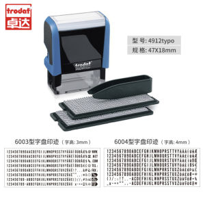YOMERTO Trodat Customizable Message or Address Stamp Rubber Stamp Kit Plastic Personalised Customised Self Inking Stamp for Business Address Name DIY Stamping Decor