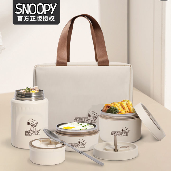 Snoopy lunch box 4-piece lunch box, multi-layer braised and heat ...