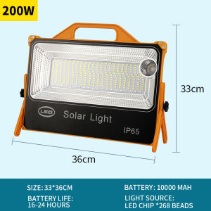 Ready Stock 200W High Bright Solar Emergency Light Waterproof LED Stand Light Outdoor Spotlight 4 Modes of Dimming Illuminate for 20 hours with Remote Control Suitable for camping outdoor