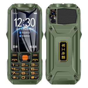 Yeemi Q9-1 4G Network Cellphone 3.5inch Screen Large Button Dual Flashlight FM Radio Bluetooth SOS Dual SIM Rugged Mobile phone