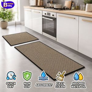 Kitchen Floor Mat Linen Weave Non Slip Quick Dry Water Absorbent Machine Washable Entryway Bathroom Sink Rug