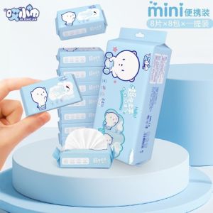 Ultra Mini Wet Wipes 8 In 1 Mini Wet Tissue Baby Wet Tissue Tisu Basah Bayi 哎小巾超迷你湿巾小包便携装