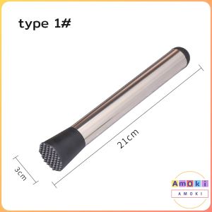 Amoki【Ready in Stock】 Stainless Steel Crushed Ice Hammer Cocktail Ice Cube Crusher Fruit Muddle Pestles Bar Tool