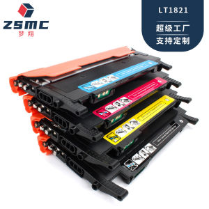 (HD1) Áp dụng cho Lenovo cm7120w Hộp phấn lt1821 cm7110w cs1831w cs1821w Hộp mực in ld181