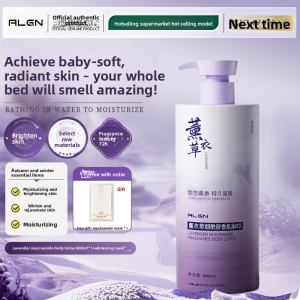Algn    Moisturizing & Whitening Body Lotion