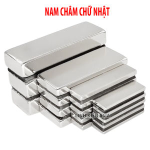 Nam châm NdFeB hình chữ nhật N33-52 sắt boron có độ từ tính mạnh