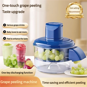 Automatic Home And Commercial Grape Peeler Machine Electric Fruit Green Grape Garlic Head Peeler Kitchen Appliance Tool