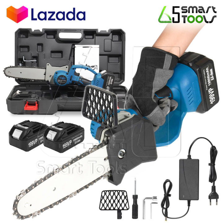 TOMA JAPAN เลื่อยโซ่ไร้สาย 8 นิ้ว 199V พร้อมแบตเตอรี่ 2 ก้อน