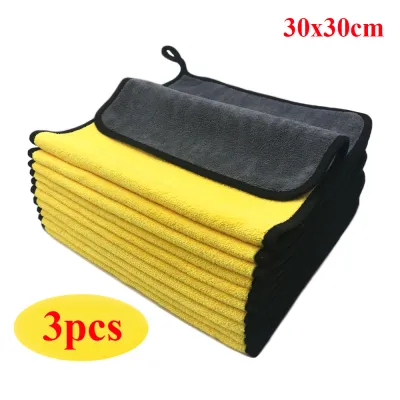 Thickened Car Wash Microfiber Towel Car Cleaning Drying Cloth Car Wash Microfiber Towel Coral Fleece Super Absorbent Cleaning