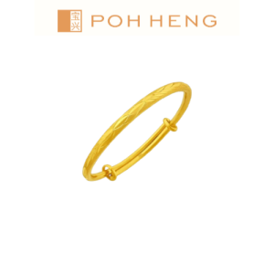 Poh Heng Jewellery 24K Baby Bangle in Yellow Gold[Price By Weight]