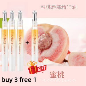 【Ship in 24H】New 2.0 Seven Boss Lip Essence Oil Lip Gloss Lip Oil Cream Lip Balm Matte Long-Lasting Natural Light Makeup  防干裂唇油