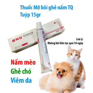 thuốᴄ Mỡ ghẻ cho chó mèo (nội địa Trυng) nấm mèo và viêm da
