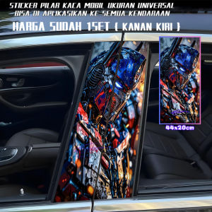 New 2025 Sticker Pillar Kereta / Car Pillar Sticker / Sticker Pintu Kereta / Sticker Car Door Sticker Universal 175