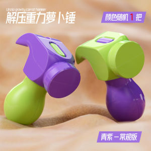 Ready Stock 3D Printing Gravity Knife Eggplant Knife Funny Finger Toys Adults Radish Knife Decompression Deformation Prank Toy Banana Knife Radish Hammer Toy