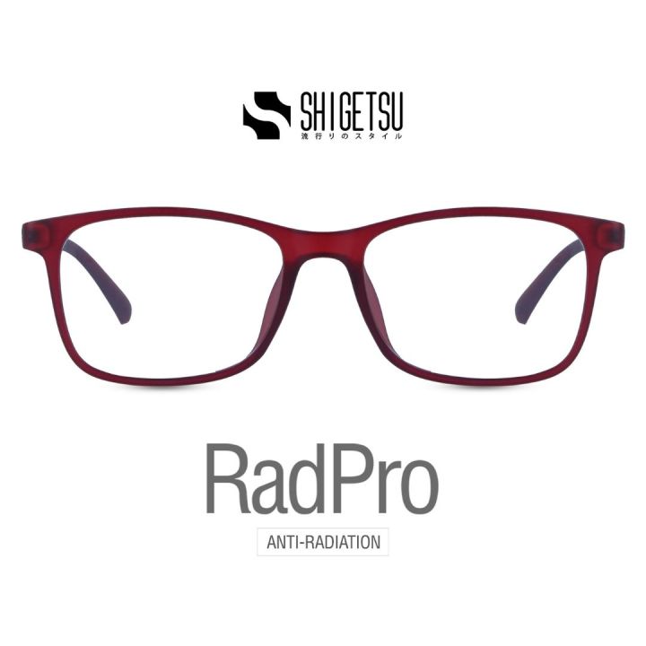 Shigetsu Eyewear Narashino Radpro Eyeglasses In Red Full Rim Rectangle Flexible Frame Computer 4820