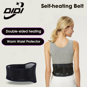 DIDI Self heating Waist Support Belt Adjustable Tourmaline Lumbar Back Waist Brace