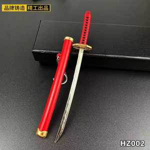 Gantungan Kunci Anime Pedang-Pajangan Senjata Pedang Gantungan Kunci Keychain One Peace Demon Slayer