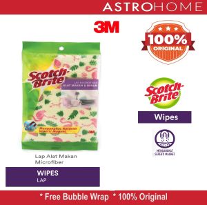 Kain Lap Alat Makanan Microfiber 3M Scotch Brite ID87 ID 87 Efektif Mengangkat Debu & Kotoran Seperti Magnet Tahan Lama & Mudah Dicuci