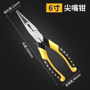 1/3PCS Pliers 6 Inch Heavy Duty Pliers Tool Set Long Nose Pliers Set Heavy Duty Pliers Tool Vise