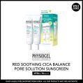 [READY TO SHIP] PHYSIOGEL RED SOOTHING CICA BALANCE PORE SOLUTION SUNSCREEN 30ml + 30ml. 
