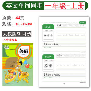 Toddler Preschool English 26 Alphabet Writing Calligraphy copybook for kids Children Exercises Calligraphy Practice Book For Grade 1-6 English copybook一年级英语字帖sl人教版新起点二三四五六年级下册上册课本同步英文字母单词句子描红练字本抄写默写练习小学生英语单词本练字帖贴