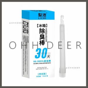 OHHDEER 15ML Refrigerator Deodorant Stick Odor Removal Cleaning Tool / Batang Penyahbau Peti Sejuk