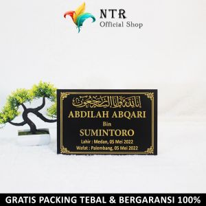 Tulisan Nama Batu Nisan Makam Islam Granit Kuburan Lempengan Kijing