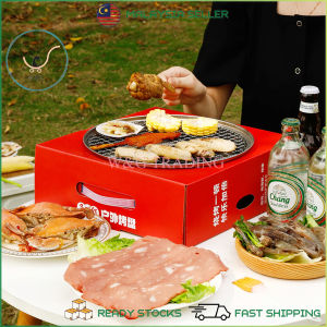 [WG] One Time Disposable BBQ Grill Instant Barbecue Set