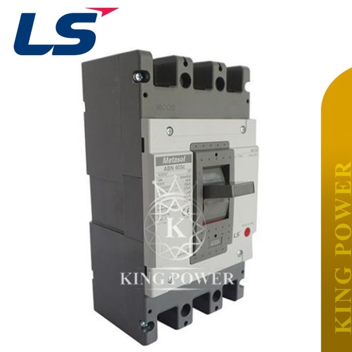 Ls Abn 403c 3p 37ka Mccb 300a 350a 400a Lazada