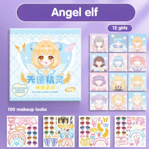 Fashionista Make A Face Sticker Book with 12 Pages and 100 Stickers Dress up Princess Doll Sticker
