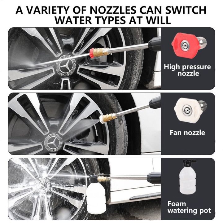 998VF Cordless Water Jet Car Wash Pump High Pressure Water Jet Cleaner ...