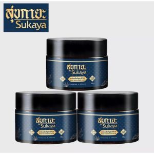 ของแท้100% Sukaya สูตรเนื้อบาล์มสุขกายะ