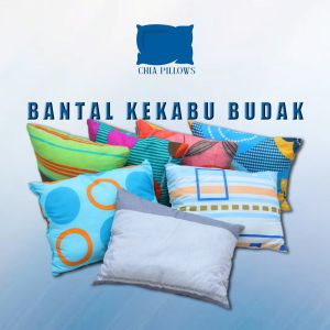 JNE Bantal Tidur Budak Kids Pillow 枕头