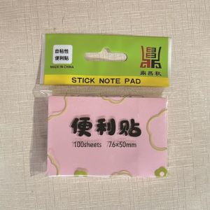 [HCM]Tập 100 tờ giấy note ghi chú dày mịn Sticky Note nhiều màu sắc-Ty-Homefashion