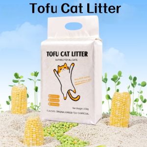 【SG Stock】 3 Bags Tofu Cat Litter Natural Cat Litter 2.5kg Dust-Free Fast Clump & Flushable