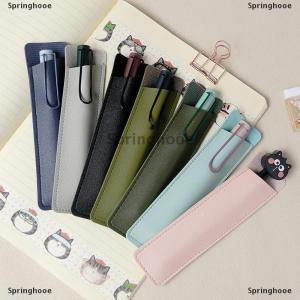 [COD] Springhooe PU Leather Pen Protection Cover Pen Holder Soft Pencil Case Pen Pouch Pen Bag Stationery Office School Supplies Gift