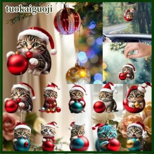 tuokaiguoji Mèo phiêu lưu lịch-24 ngày giáng sinh đếm ngược với đồ trang trí mèo con dễ thương Mặt Dây chuyền cây mèo Acrylic quà tặng trang trí ngày lễ cho những người yêu mèo