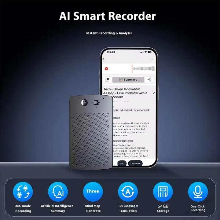 One-Button Control AI Recorder Tools Portable Recorder APP-Controlled ...