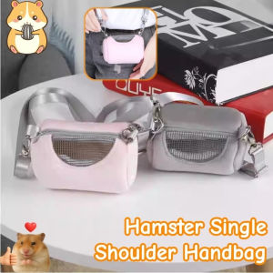 Hamster Carrier Bag Breathable Comfortable Portable Adjustable Small Animal Travel Tote Bag