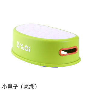 Office Workstation Footrest Foot Pedal Home Non-Slip Stable Base Monitor Footrest for Long Sitting Foot Protection Health