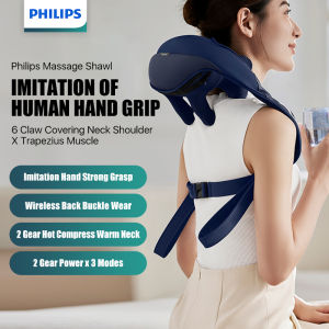 Philips Neck Shoulder Massager Wireless Clamp Kneading Massage Hot Compress Neck Massager Muscle Relax Pain Relief