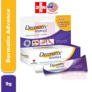 Dermatix Advance Formula 9g Scar Cream for accident burn surgery keloid raised scar