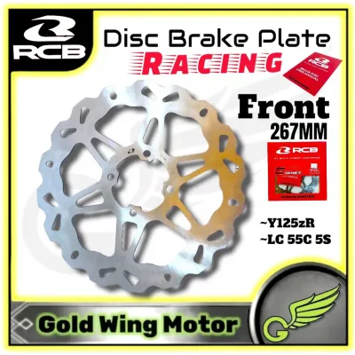 RCB RACING BOY FRONT REAR DISC BRAKE PLATE E-SERIES Y110 LC135 SRL115 LC5S Y125ZR Y15 Y15ZR NMAX155 NVX155 RS150 RS 150