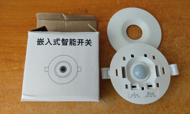 Công tắc cảm biến chuyển động hồng ngoại âm trần