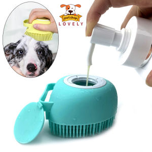 Pet Grooming Shampoo Dispenser Dog Bath Massage Brush Comb Bathroom Shower Brush for Dogs Cats